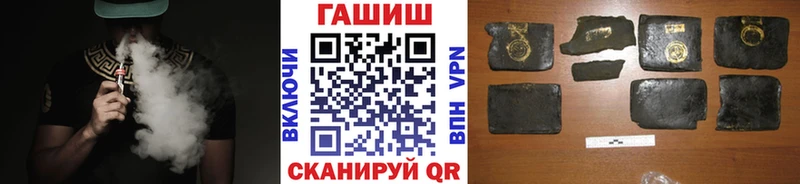Купить Белозерск Каннабис  КОКАИН  Меф мяу мяу 