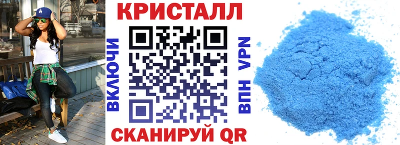 ОМГ ОМГ как зайти Белозерск АМФ Premium