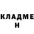 COCAIN Fish Scale Ermek Junusbekov