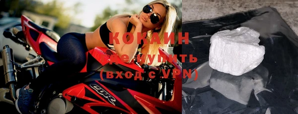 синтетический гашиш Аркадак