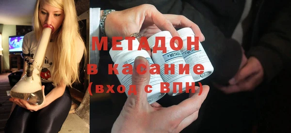 синтетический гашиш Аркадак