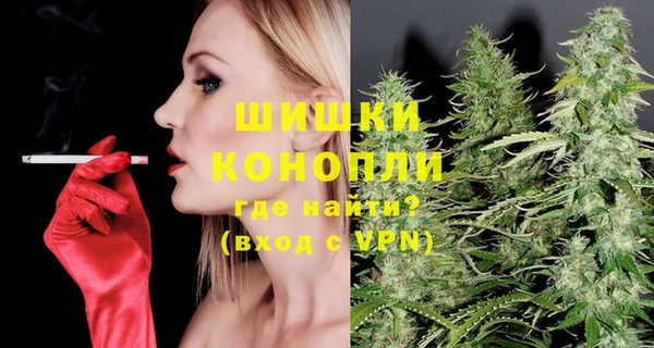 синтетический гашиш Аркадак