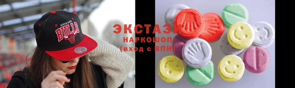 синтетический гашиш Аркадак