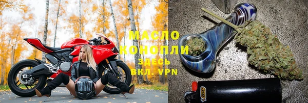 синтетический гашиш Аркадак