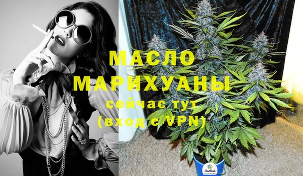 синтетический гашиш Аркадак