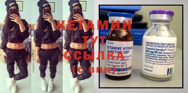 синтетический гашиш Аркадак