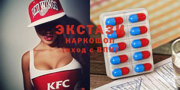 синтетический гашиш Аркадак