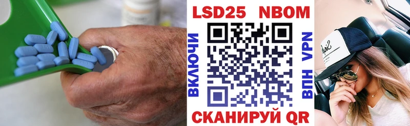 МЕГА вход  продажа наркотиков  Белозерск  LSD-25 экстази кислота 