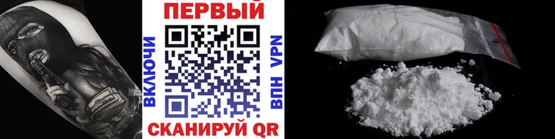Метамфетамин винт  цены   Белозерск 