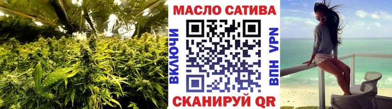 сколько стоит  Белозерск  OMG онион  Дистиллят ТГК THC oil 